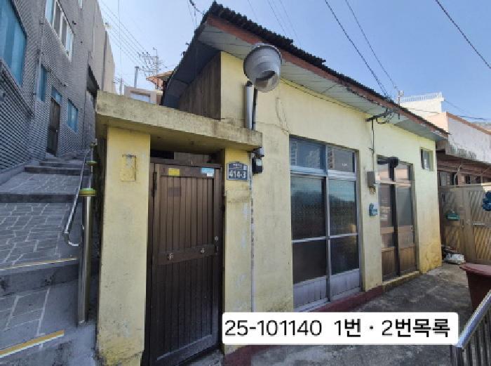 부산광역시 서구 서대신동2가 500-21 주택 경매 사진 4