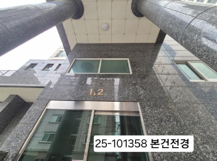 부산광역시 사상구 주례동 57-17 팍스타운 16층1602호 오피스텔 경매 사진 7