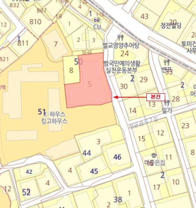 서울특별시 종로구 성균관로7길 37, 2층202호구) 서울특별시 종로구 명륜3가 50-5 다세대(빌라) 경매 사진 10