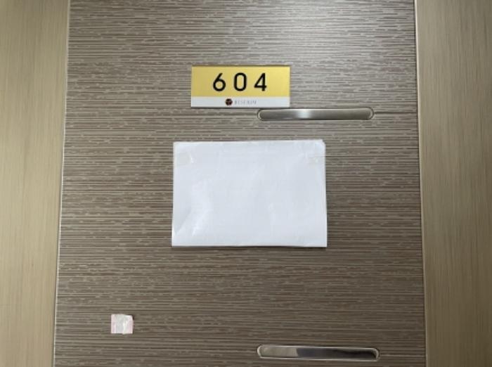 인천광역시 미추홀구 염창로 35, 6층 604호 (주안동, 베스티움)구) 인천광역시 미추홀구 주안동 25-34 오피스텔 경매 사진 10