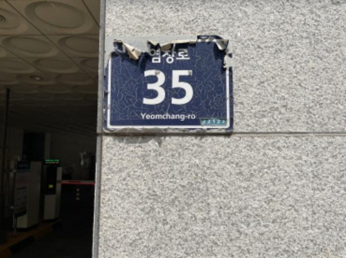 인천광역시 미추홀구 염창로 35, 6층 604호 (주안동, 베스티움)구) 인천광역시 미추홀구 주안동 25-34 오피스텔 경매 사진 8
