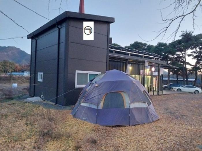 충청남도 공주시 계룡면 기산리 산109-3 임야 경매 사진 16