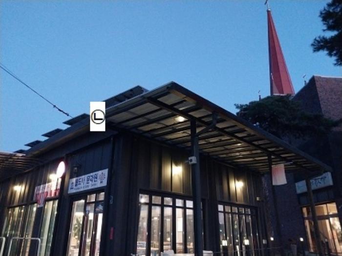 충청남도 공주시 계룡면 기산리 산109-3 임야 경매 사진 18
