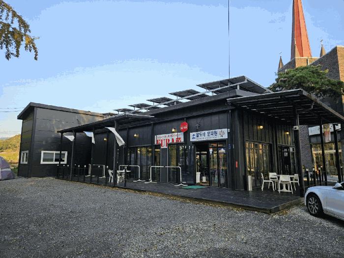 충청남도 공주시 계룡면 기산리 산109-3 임야 경매 사진 5