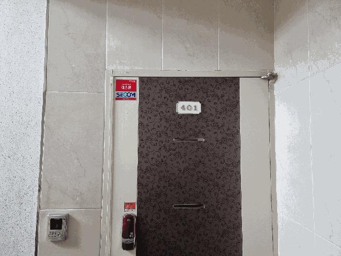 경기도 광주시 능평동 266-9 오포프라임 4층401호 다세대(빌라) 경매 사진 1