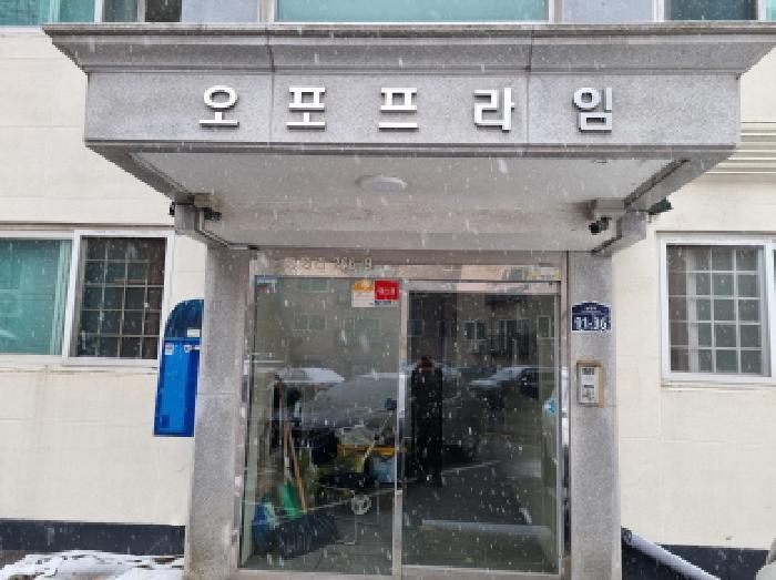 경기도 광주시 능평동 266-9 오포프라임 4층401호 다세대(빌라) 경매 사진 6