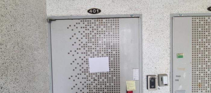 경기도 파주시 월롱면 한태말길 90, 4층401호 (코스모스빌라)구) 경기도 파주시 월롱면 영태리 119 다세대(빌라) 경매 사진 9