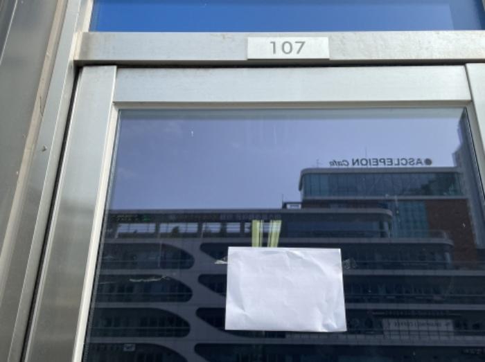 인천광역시 서구 청라한내로100번길 8-28, 1층107호 (청라동,청라레이크봄)구) 인천광역시 서구 청라동 96-7 근린상가 경매 사진 10