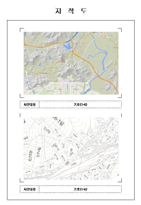전라남도 무안군 삼향읍 용포리 산38-2 임야 경매 사진 18