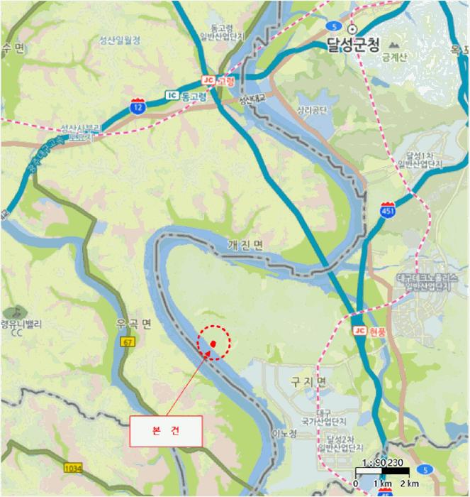 대구광역시 달성군 구지면 오설리 783 답 경매 사진 16