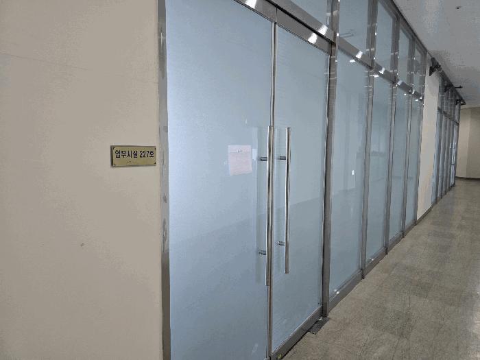 전라남도 광양시 중동 1309-1 이편한세상광양 101동 2층211호 근린상가 경매 사진 11