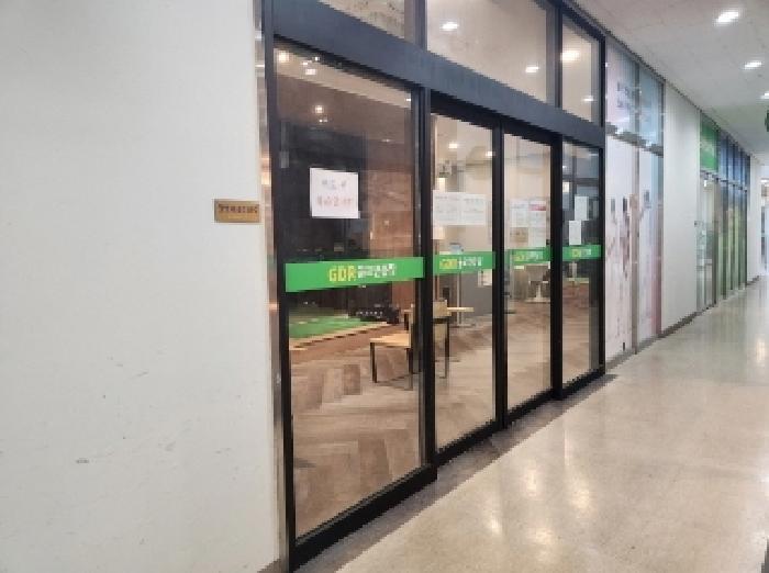 전라남도 광양시 중동 1309-1 이편한세상광양 101동 2층211호 근린상가 경매 사진 21