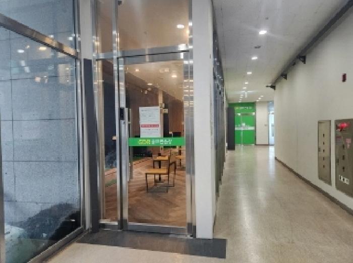 전라남도 광양시 중동 1309-1 이편한세상광양 101동 2층228호 근린상가 경매 사진 33