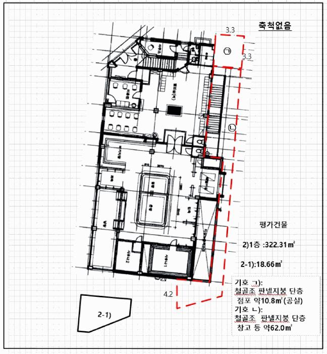 전라남도 여수시 선원동 1256-8 근린시설 경매 사진 31
