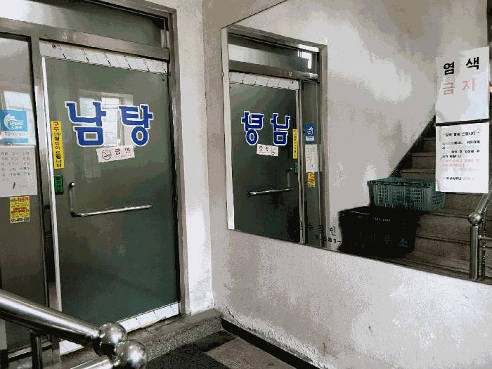 전라남도 여수시 선원동 1256-8 근린시설 경매 사진 4