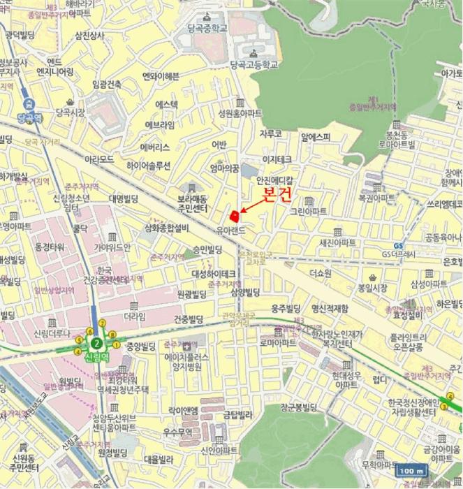 서울특별시 관악구 봉천동 660-10 6층601호 다세대(빌라) 경매 사진 10