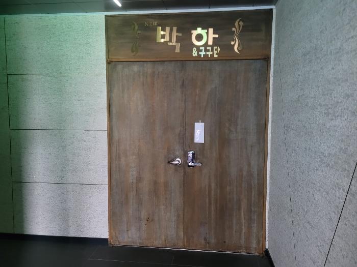 제주특별자치도 제주시 연동10길 16, 1층101호 (연동,디오션시티2차)구) 제주특별자치도 제주시 연동 274-64 근린상가 경매 사진 4