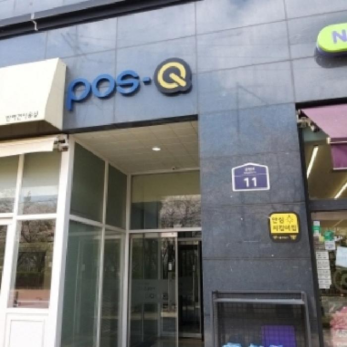 서울특별시 구로구 구로동 106-2 대림역포스큐 제16층 제1611호 도시형생활주택 경매 사진 6