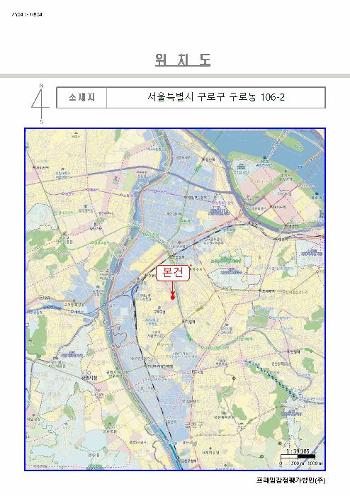 서울특별시 구로구 구로동 106-2 대림역포스큐 제16층 제1611호 도시형생활주택 경매 사진 8