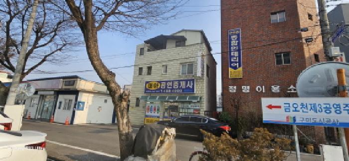 경상북도 김천시 덕곡동 산29-15 임야 경매 사진 3
