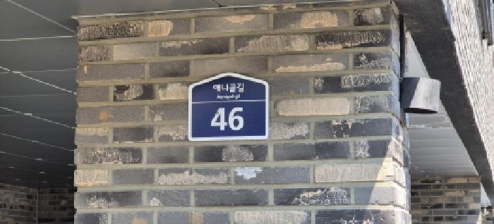 경기도 고양시 일산동구 풍동 1398 스타팰리스 110동 1층101호 다세대(빌라) 경매 사진 6