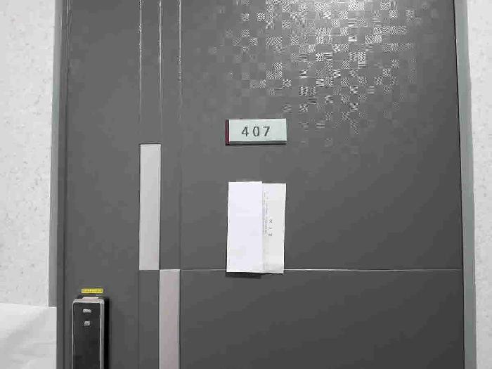 경기도 화성시 영천동 679-6 자유드림힐스 4층407호 오피스텔 경매 사진 7