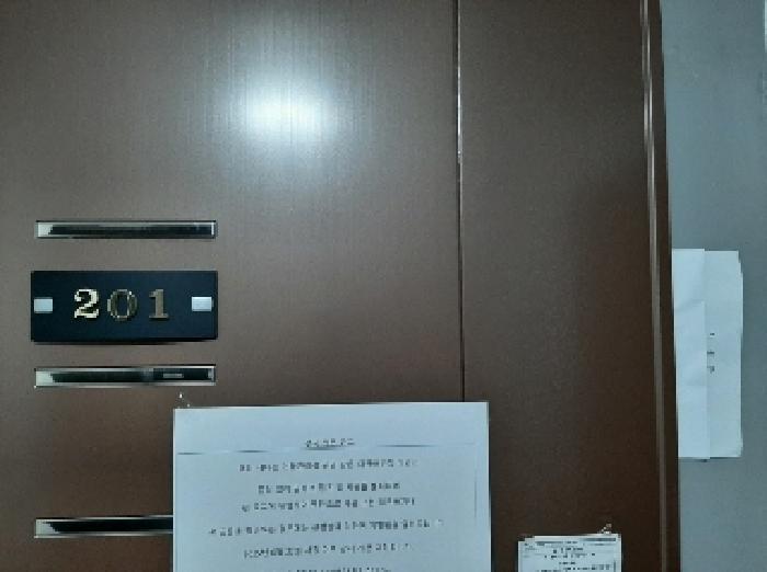 서울특별시 강서구 화곡동 504-9 누리에스.에이치.티 제1동 제2층 제201호 다세대(빌라) 경매 사진 9