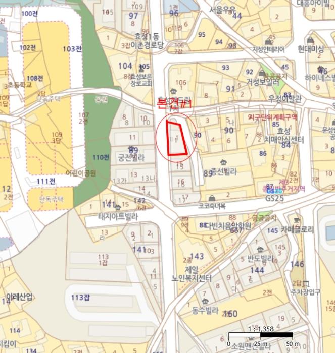 인천광역시 부평구 경인로818번길 84-13, 4동 지층비01호 (부평동,대상그린빌)구) 인천광역시 부평구 부평동 768-354 다세대(빌라) 경매 사진 29