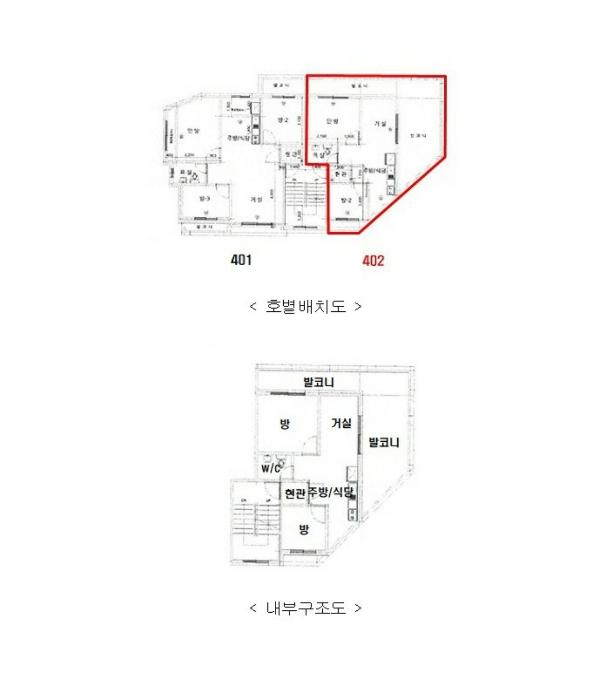 경기도 용인시 처인구 포곡읍 포곡로117번길 7-4, 4층402호 (웰스하임)구) 경기도 용인시 처인구 포곡읍 둔전리 367-2 다세대(빌라) 경매 사진 10