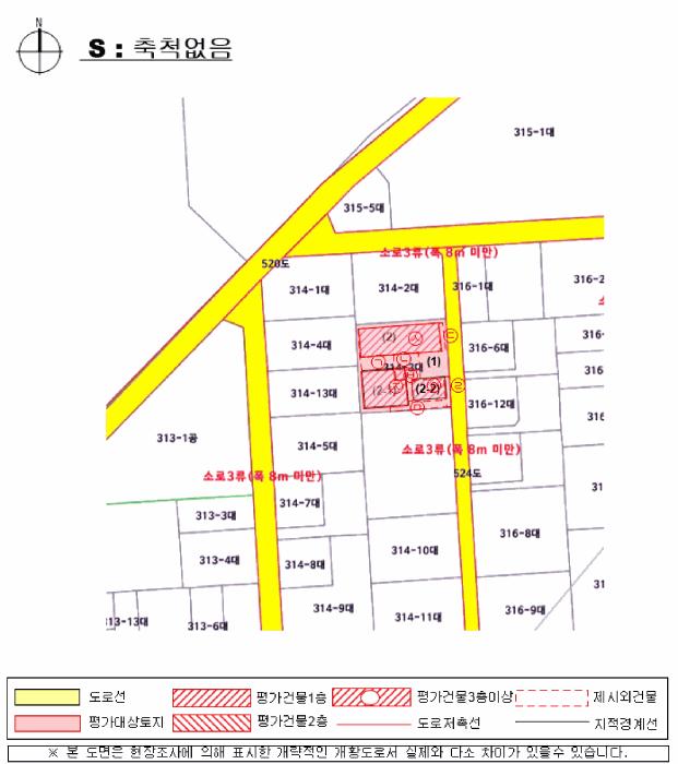 경상남도 진주시 상평동 314-3 공장 경매 사진 36