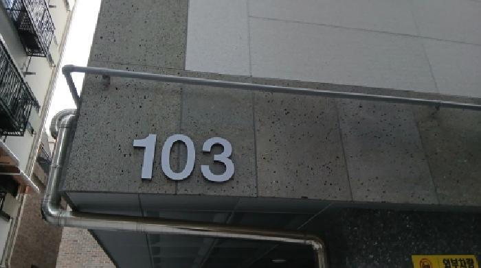 서울특별시 동대문구 장안동 394-2 더하이엔드 103동 3층302호 다세대(빌라) 경매 사진 7