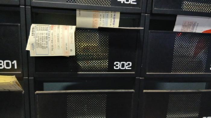 서울특별시 동대문구 장안동 394-2 더하이엔드 103동 3층302호 다세대(빌라) 경매 사진 9