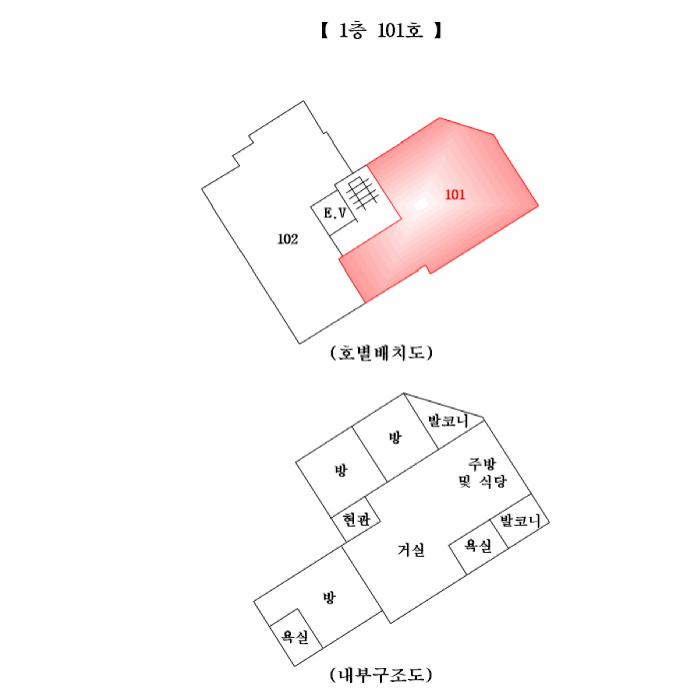 경기도 의왕시 학의동 113 다원씨앤아이 에이동 1층101호 도시형생활주택 경매 사진 9