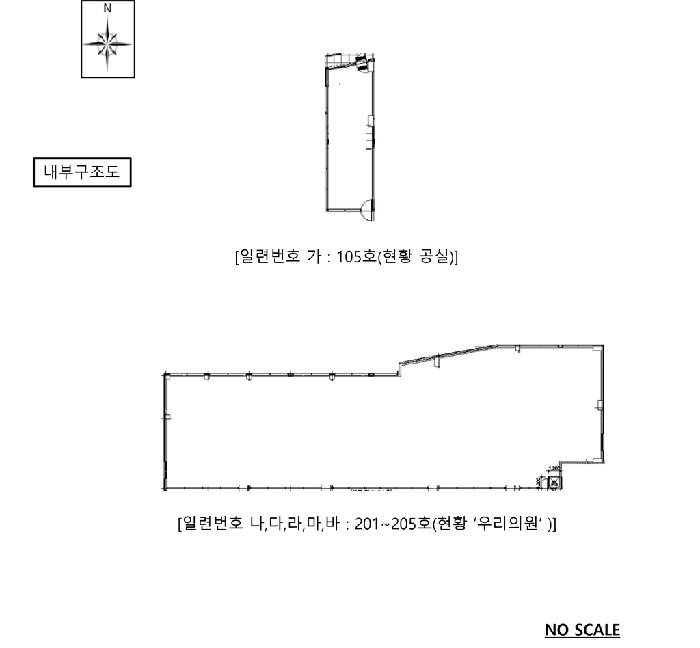경기도 시흥시 장곡동 904-2 장현노블레스 2층201호 근린상가 경매 사진 26