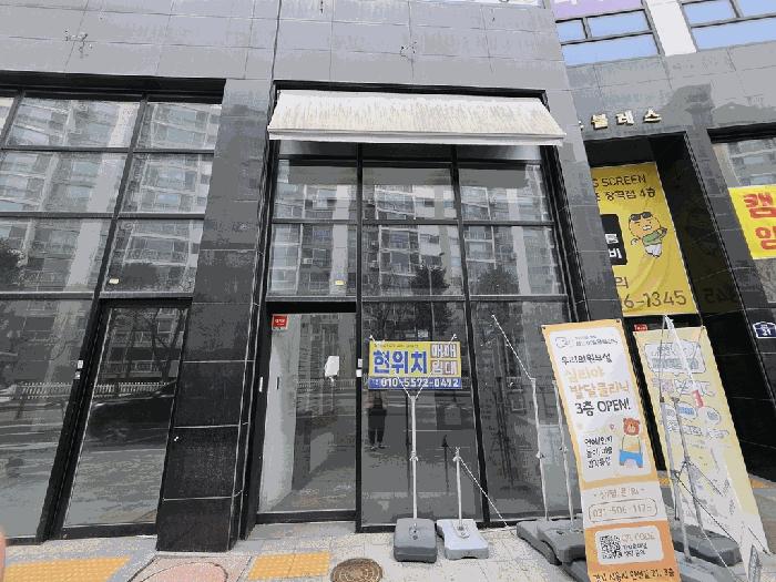 경기도 시흥시 장곡동 904-2 장현노블레스 2층201호 근린상가 경매 사진 7