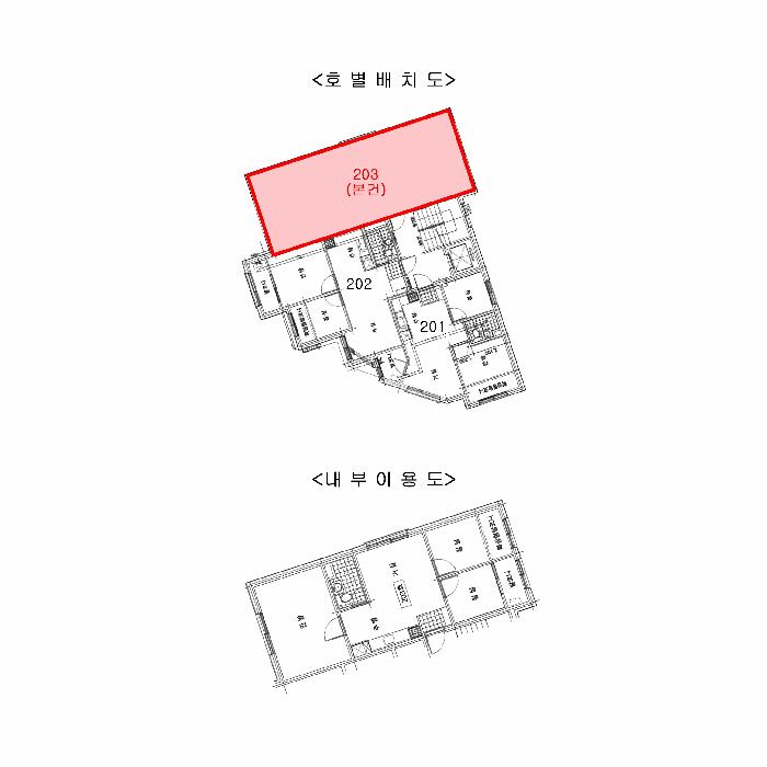 경기도 파주시 파주읍 파주리 520-6 2동 2층203호 다세대(빌라) 경매 사진 12