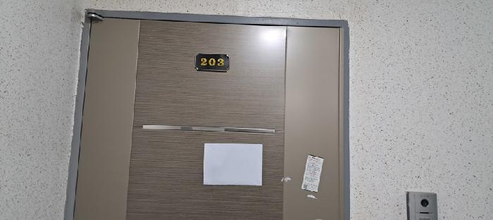경기도 파주시 파주읍 파주리 520-6 2동 2층203호 다세대(빌라) 경매 사진 9