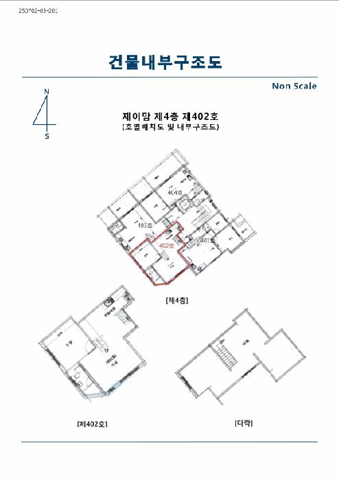 경기도 고양시 일산서구 대화동 1485 제이맘 4층402호 다세대(빌라) 경매 사진 9