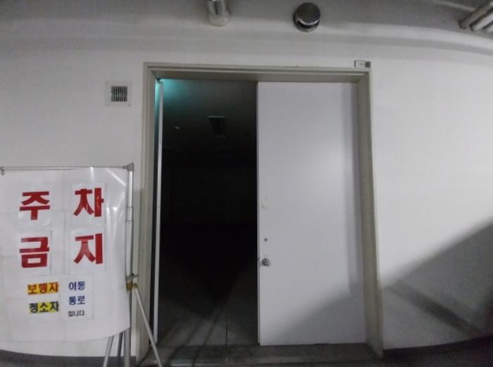 경기도 용인시 기흥구 서천로201번길 14, 지1층비015호 (농서동,프리미엄원희캐슬기흥서천)구) 경기도 용인시 기흥구 농서동 455 아파트형공장 경매 사진 20