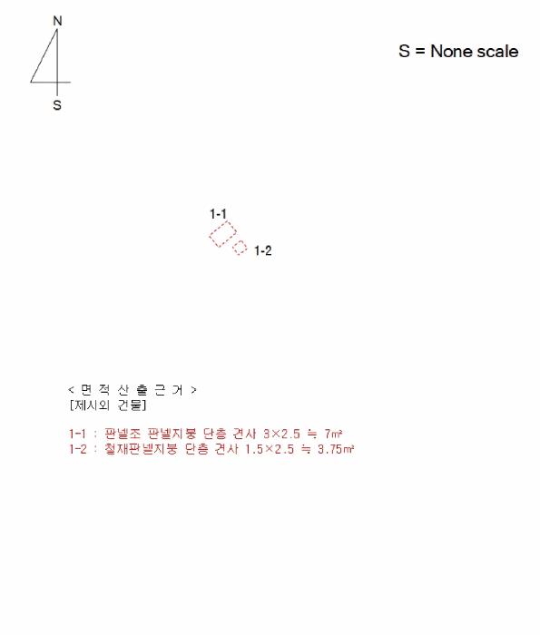 경상남도 창원시 의창구 북면 신촌리 139 전 경매 사진 15