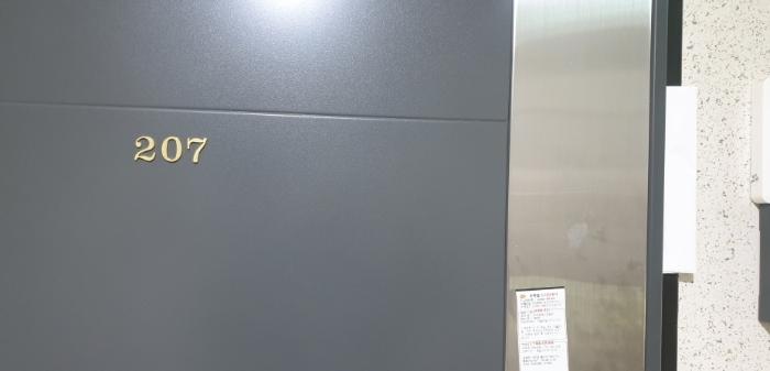 부산광역시 사상구 가야대로378번길 1, 15층1504호 (주례동,팍스타운)구) 부산광역시 사상구 주례동 57-17 오피스텔 경매 사진 13