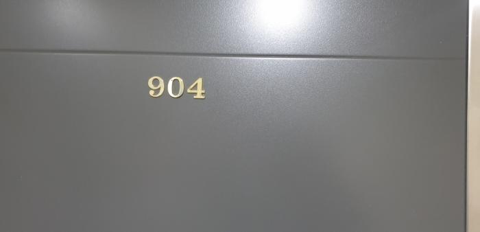 부산광역시 사상구 가야대로378번길 1, 15층1504호 (주례동,팍스타운)구) 부산광역시 사상구 주례동 57-17 오피스텔 경매 사진 23