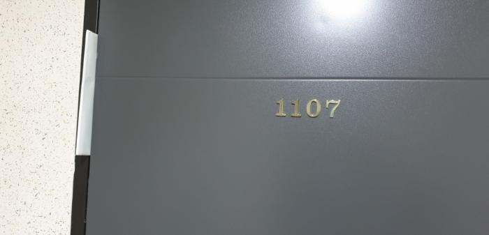 부산광역시 사상구 가야대로378번길 1, 15층1504호 (주례동,팍스타운)구) 부산광역시 사상구 주례동 57-17 오피스텔 경매 사진 27