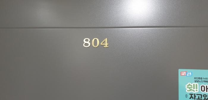 부산광역시 사상구 가야대로378번길 1, 15층1504호 (주례동,팍스타운)구) 부산광역시 사상구 주례동 57-17 오피스텔 경매 사진 9