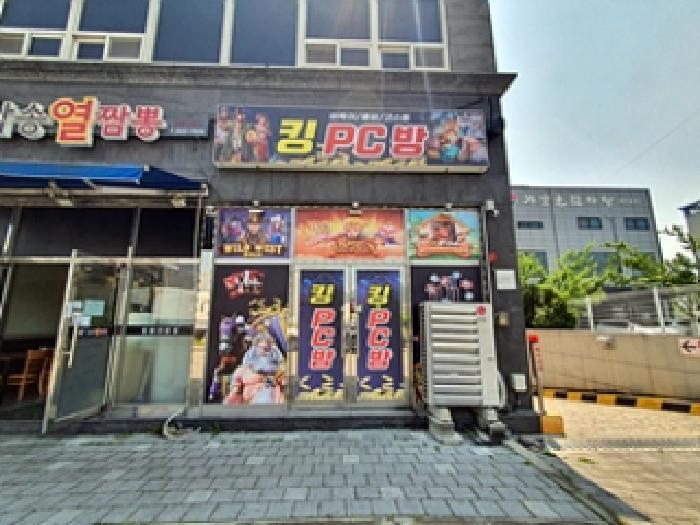 경상남도 김해시 김해대로2400번길 96, 1층 107호 (삼정동,마에스타)구) 경상남도 김해시 삼정동 913 근린상가 경매 사진 53