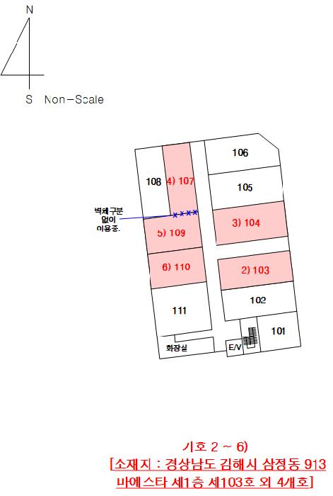 경상남도 김해시 김해대로2400번길 96, 1층 107호 (삼정동,마에스타)구) 경상남도 김해시 삼정동 913 근린상가 경매 사진 59