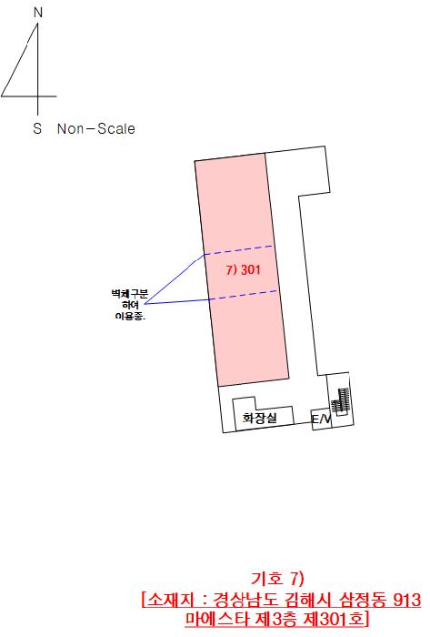 경상남도 김해시 김해대로2400번길 96, 1층 109호 (삼정동,마에스타)구) 경상남도 김해시 삼정동 913 근린상가 경매 사진 58