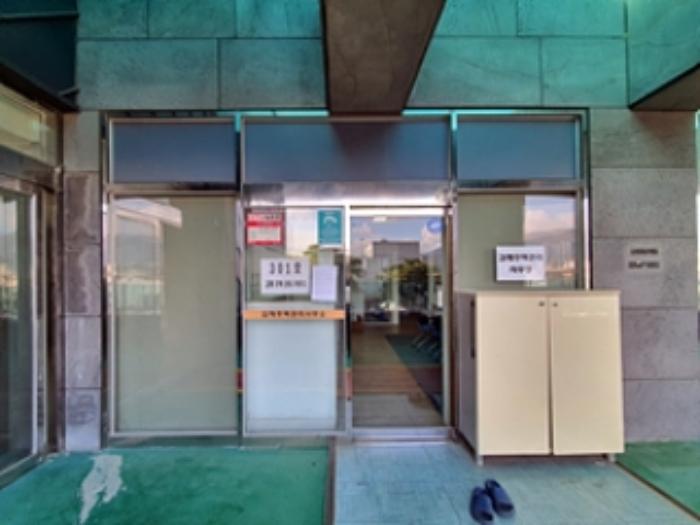 경상남도 김해시 김해대로2400번길 96, 1층 110호 (삼정동,마에스타)구) 경상남도 김해시 삼정동 913 근린상가 경매 사진 23