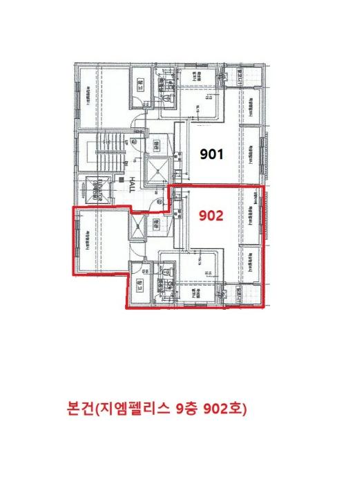 인천광역시 부평구 장제로52번길 7-1, 9층902호 (부평동,지엠펠리스)구) 인천광역시 부평구 부평동 505-8 다세대(빌라) 경매 사진 9