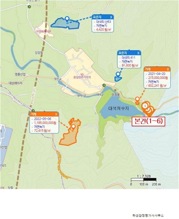 경상남도 양산시 상북면 대석리 95-6 임야 경매 사진 12